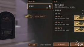 龙江县办事大厅工作人员辱骂办事群众 人社局通报!