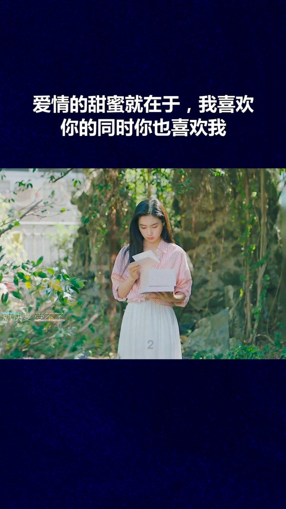 24岁韩安冉4婚3离2胎又封肚了?自曝女儿多动症