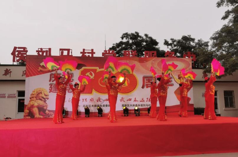 康威定律在企业组织管理中的应用分析
