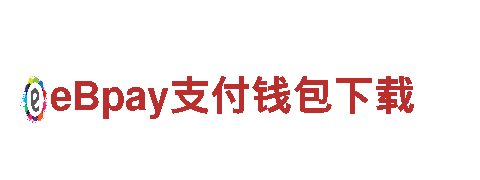 emc易倍体育下载-专业的钢铁制造厂家
